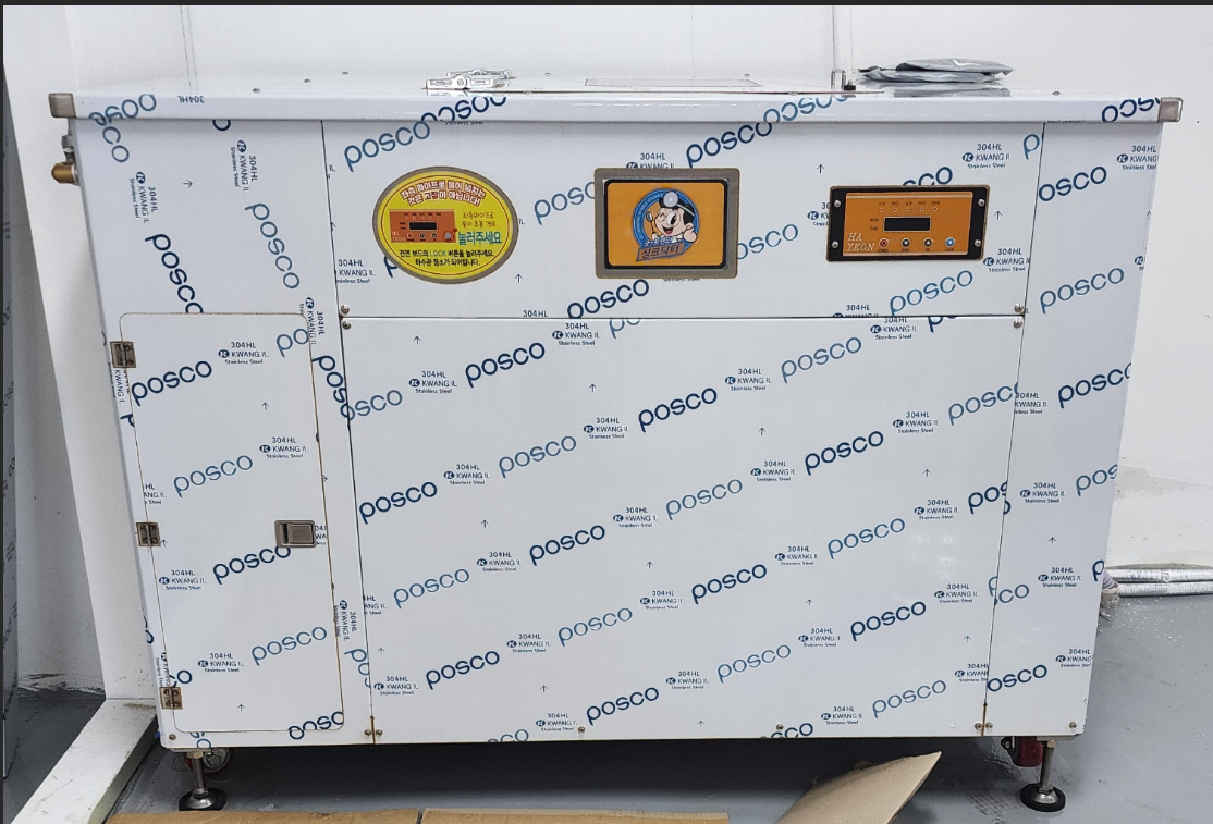 평택 행복한 식당