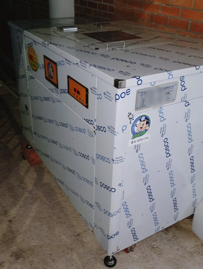 강원 동해 묵호고등학교