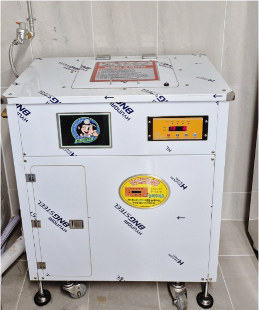 광주 하이온 요양병원